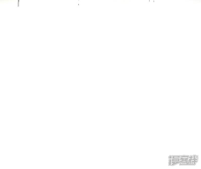 《皇后很忙》第177话 改朝换代 第66页