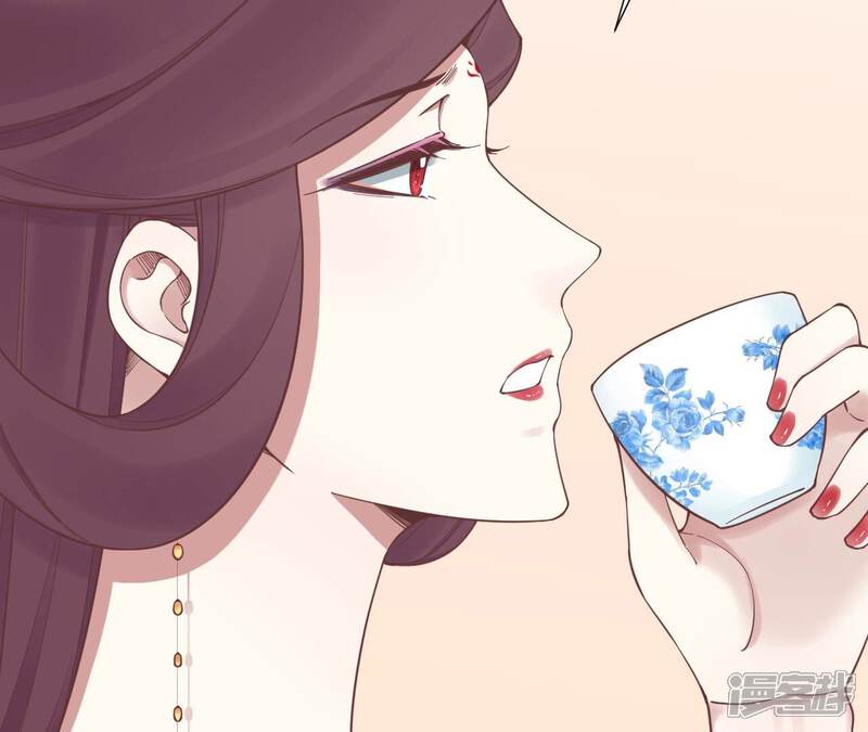 《皇后很忙》第177话 改朝换代 第83页