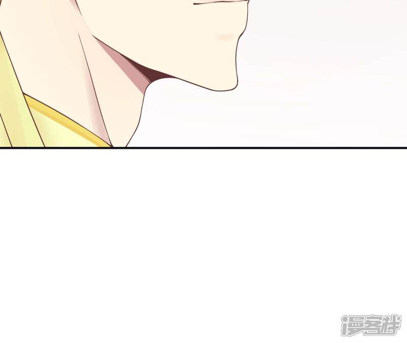 《皇后很忙》第178话 新帝 第114页
