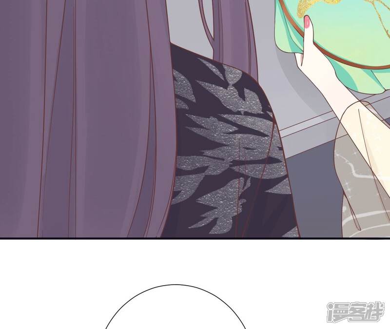 《皇后很忙》第178话 新帝 第119页