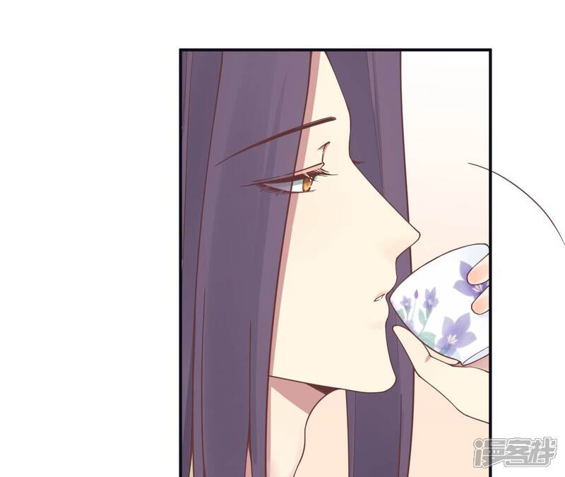 《皇后很忙》第178话 新帝 第124页