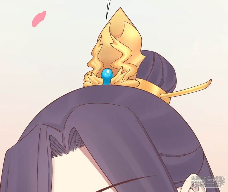 《皇后很忙》第178话 新帝 第143页