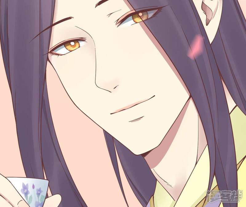 《皇后很忙》第178话 新帝 第144页