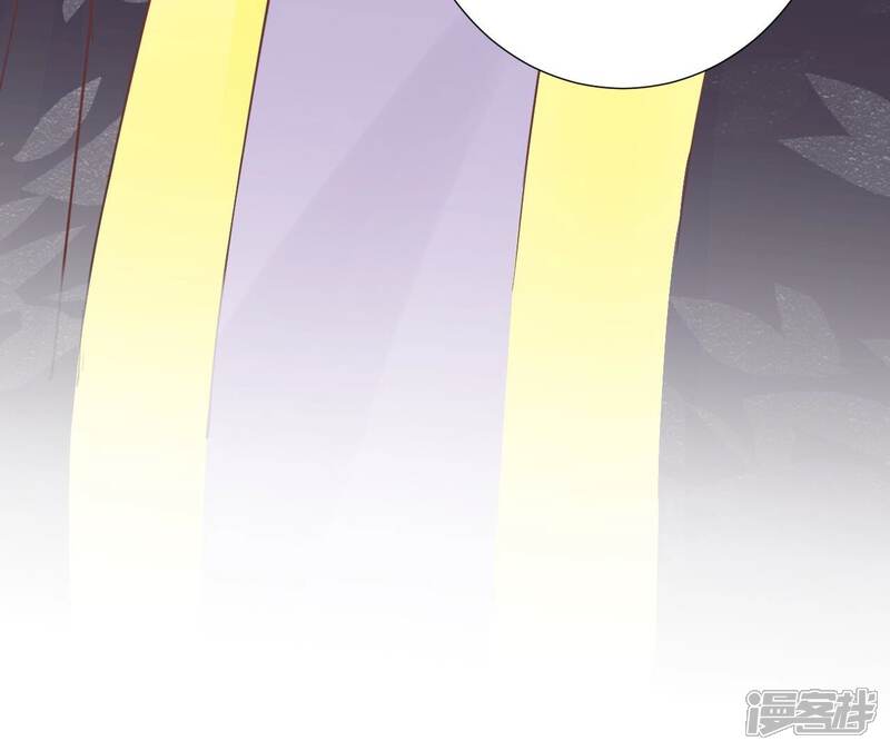 《皇后很忙》第178话 新帝 第146页