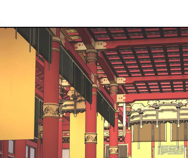 《皇后很忙》第178话 新帝 第23页