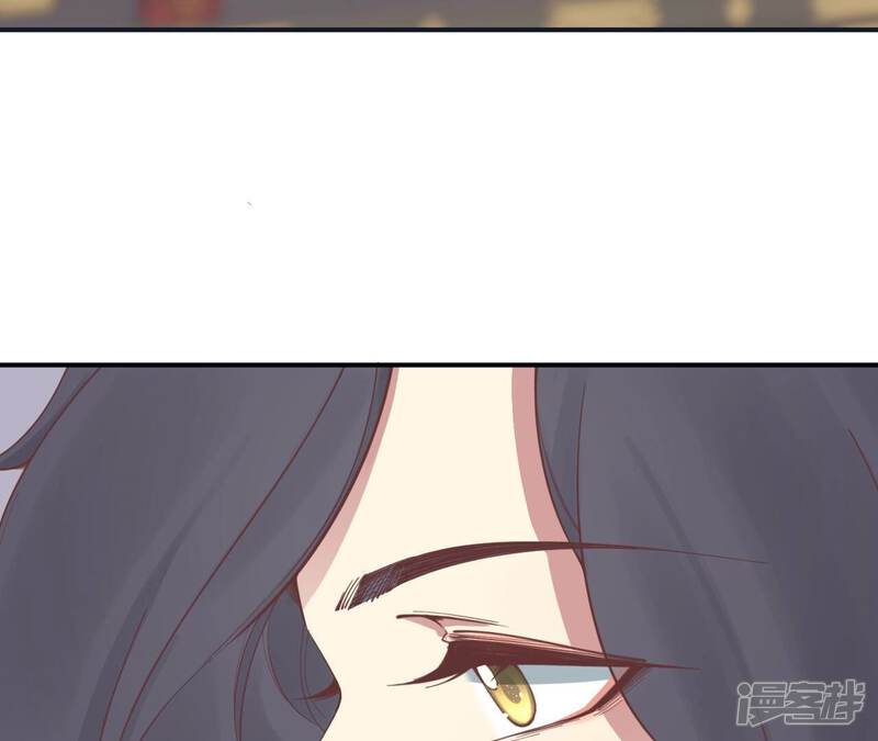 《皇后很忙》第178话 新帝 第35页