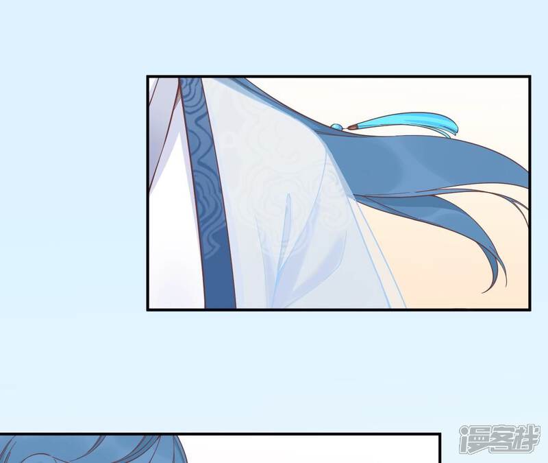 《皇后很忙》第178话 新帝 第55页