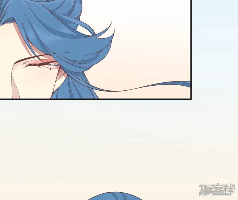 《皇后很忙》第178话 新帝 第56页