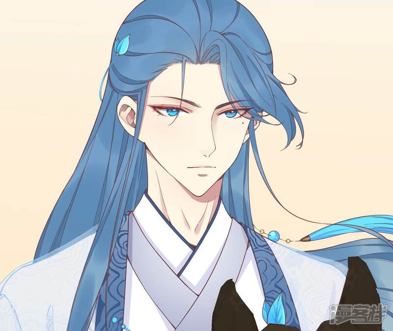 《皇后很忙》第178话 新帝 第57页