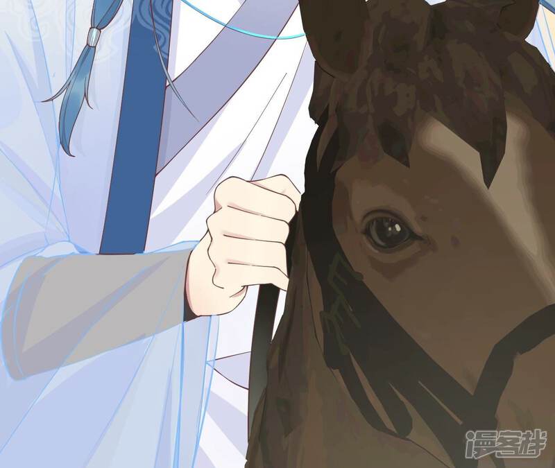 《皇后很忙》第178话 新帝 第58页