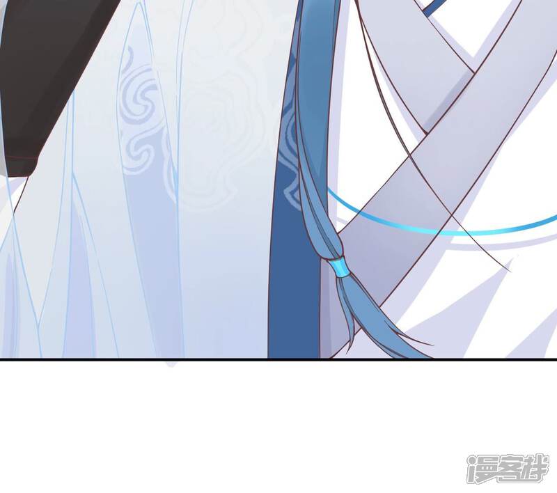 《皇后很忙》第178话 新帝 第70页