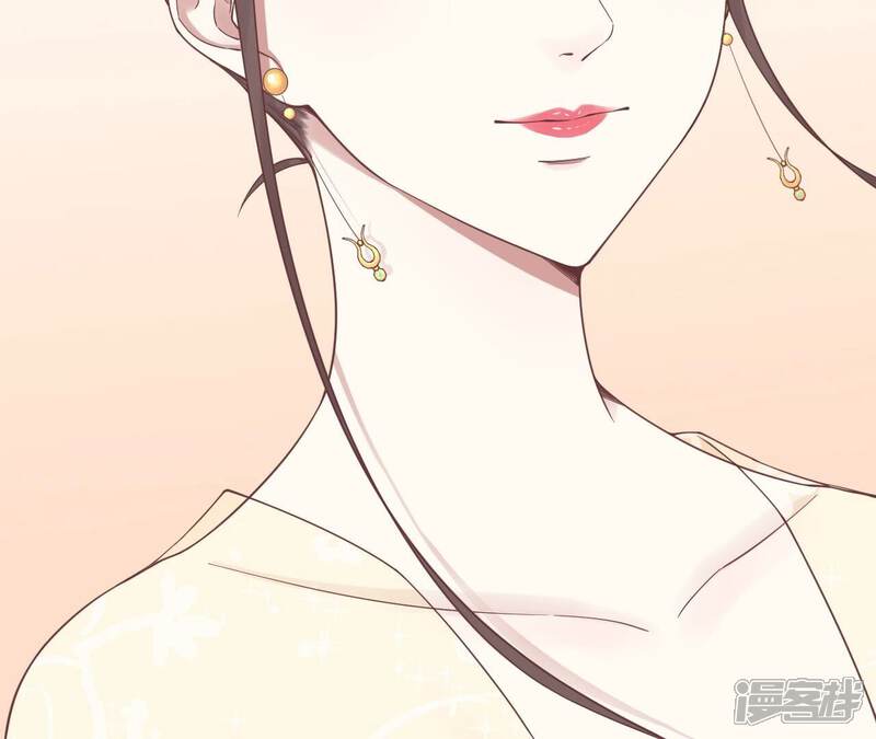 《皇后很忙》第179话 新势力 第105页