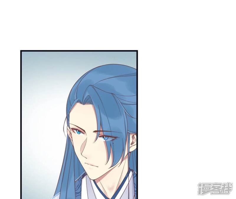 《皇后很忙》第179话 新势力 第107页