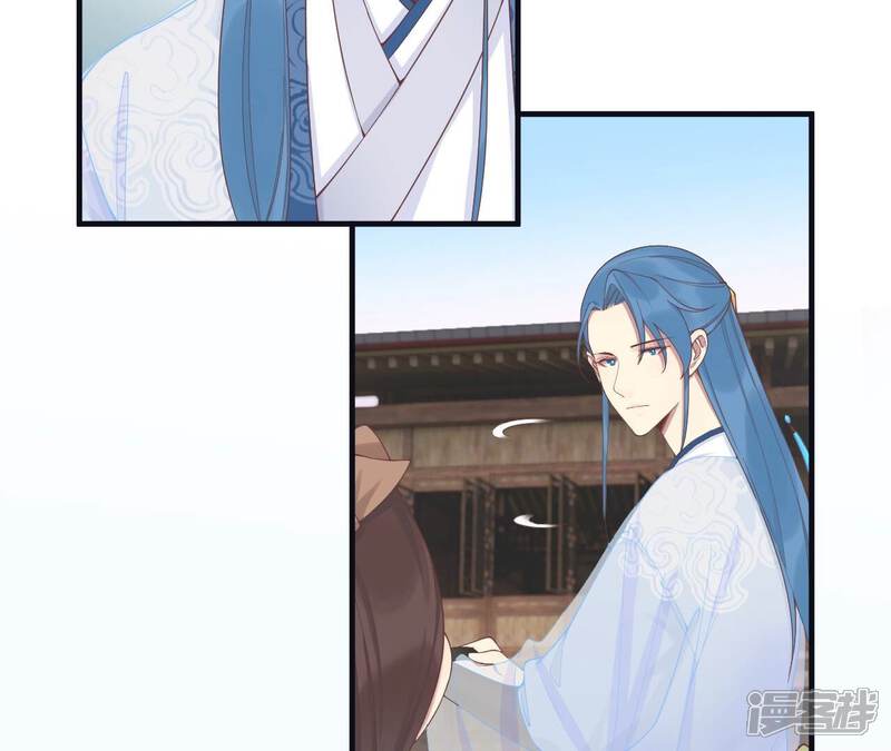 《皇后很忙》第179话 新势力 第108页