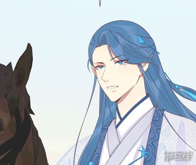 《皇后很忙》第179话 新势力 第110页
