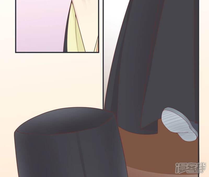 《皇后很忙》第179话 新势力 第35页