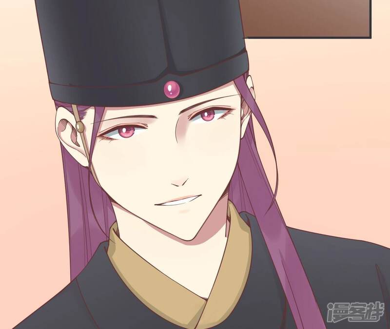 《皇后很忙》第179话 新势力 第36页