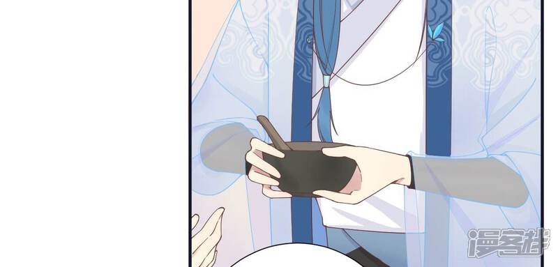 《皇后很忙》第180话 永远的挚友 第104页