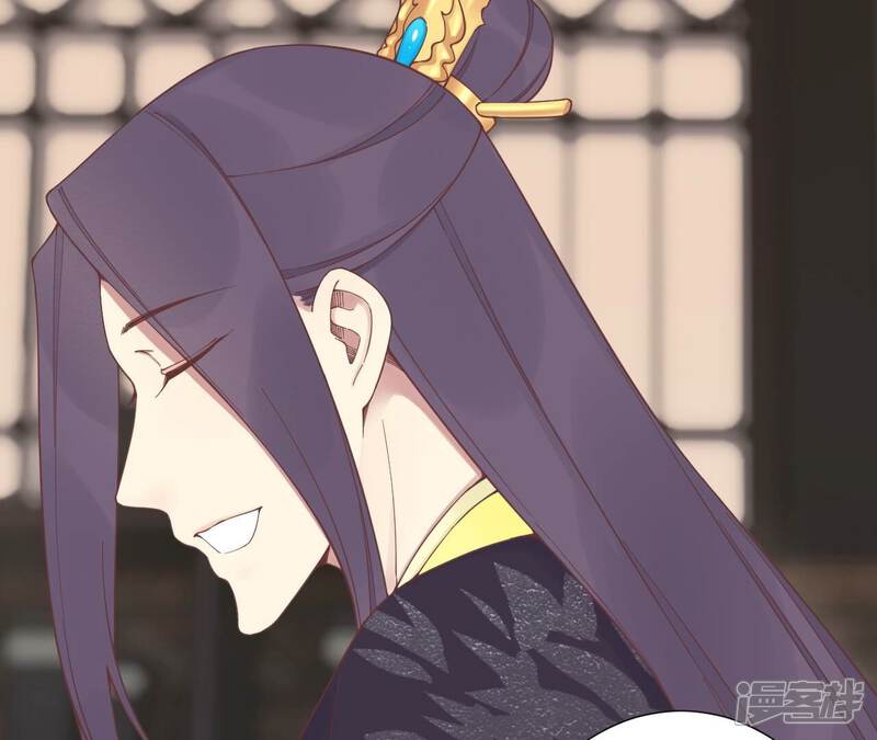 《皇后很忙》第180话 永远的挚友 第112页