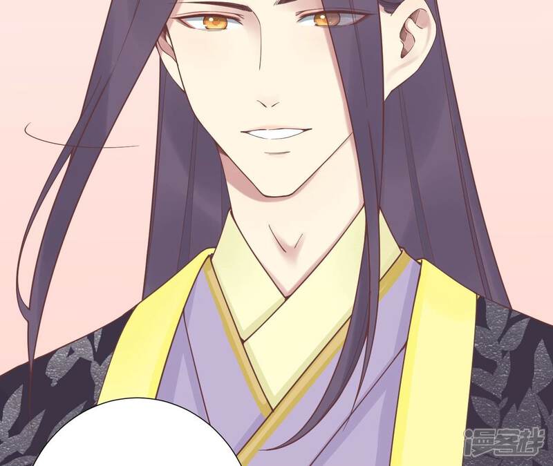 《皇后很忙》第180话 永远的挚友 第117页