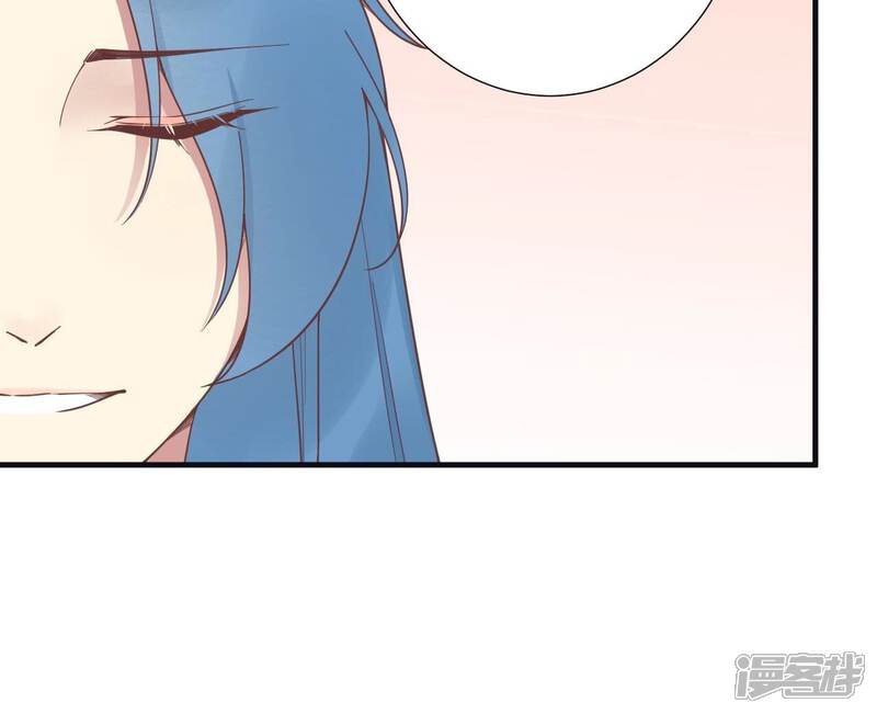 《皇后很忙》第180话 永远的挚友 第121页