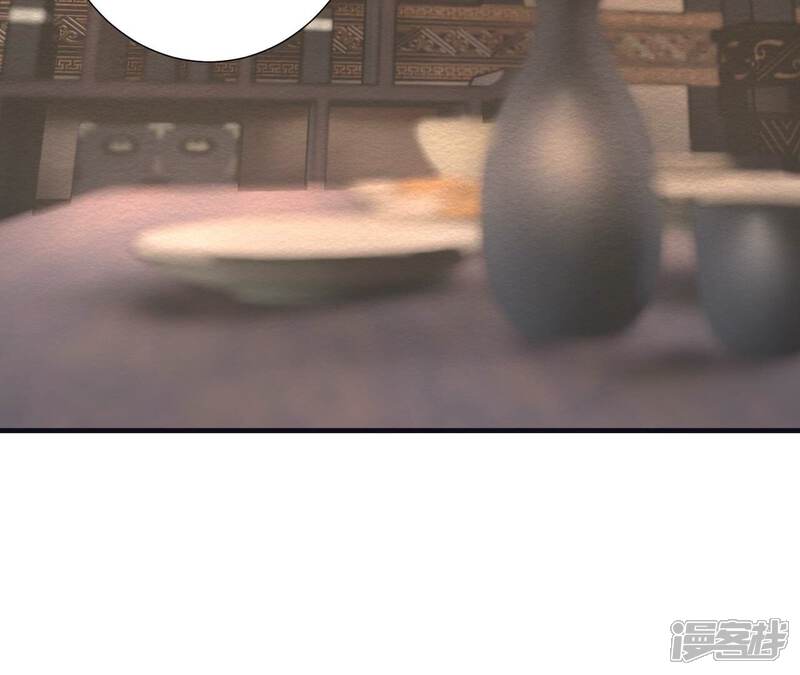 《皇后很忙》第180话 永远的挚友 第123页