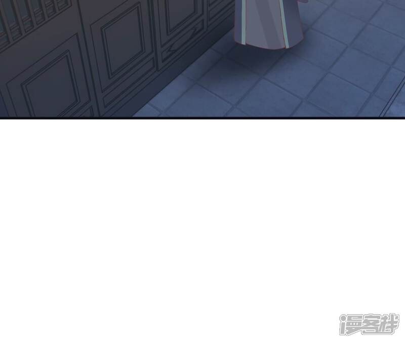 《皇后很忙》第180话 永远的挚友 第125页