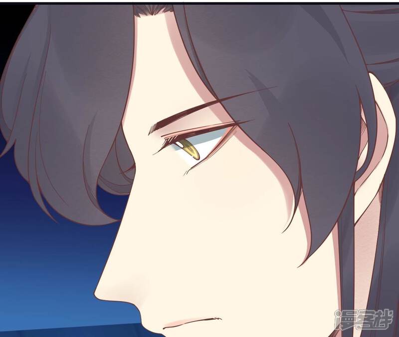 《皇后很忙》第180话 永远的挚友 第126页