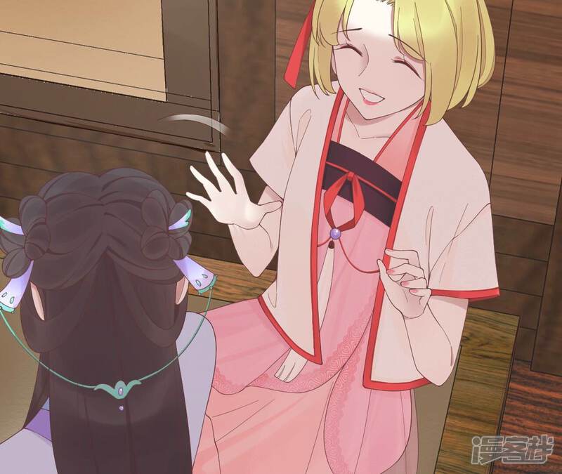 《皇后很忙》第180话 永远的挚友 第25页