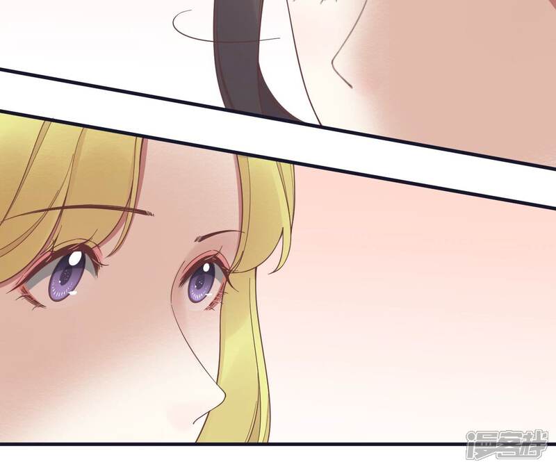 《皇后很忙》第180话 永远的挚友 第38页