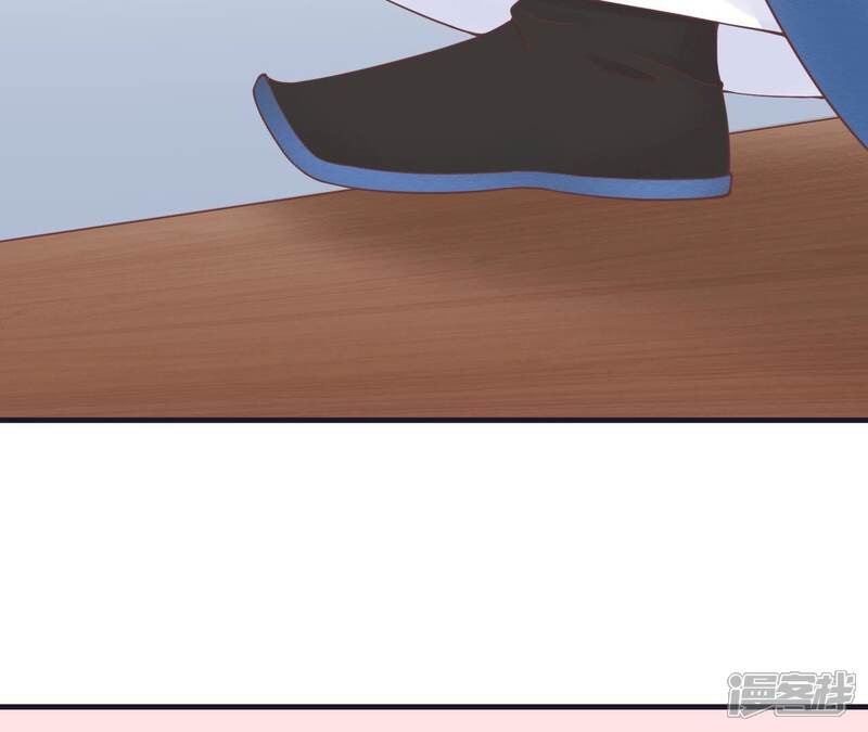 《皇后很忙》第180话 永远的挚友 第46页