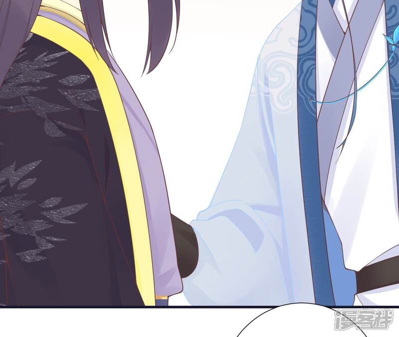 《皇后很忙》第180话 永远的挚友 第53页