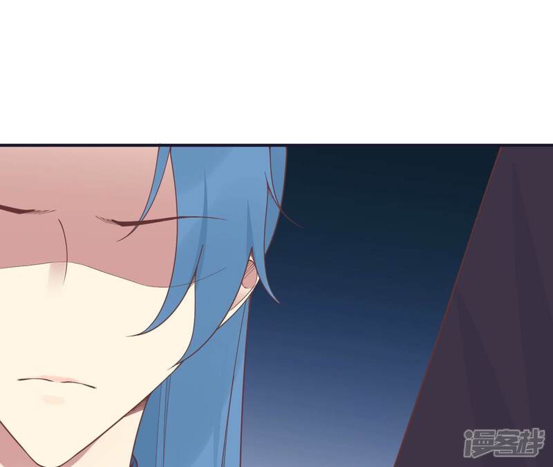 《皇后很忙》第180话 永远的挚友 第61页