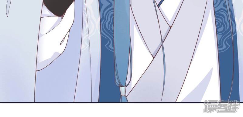 《皇后很忙》第180话 永远的挚友 第68页