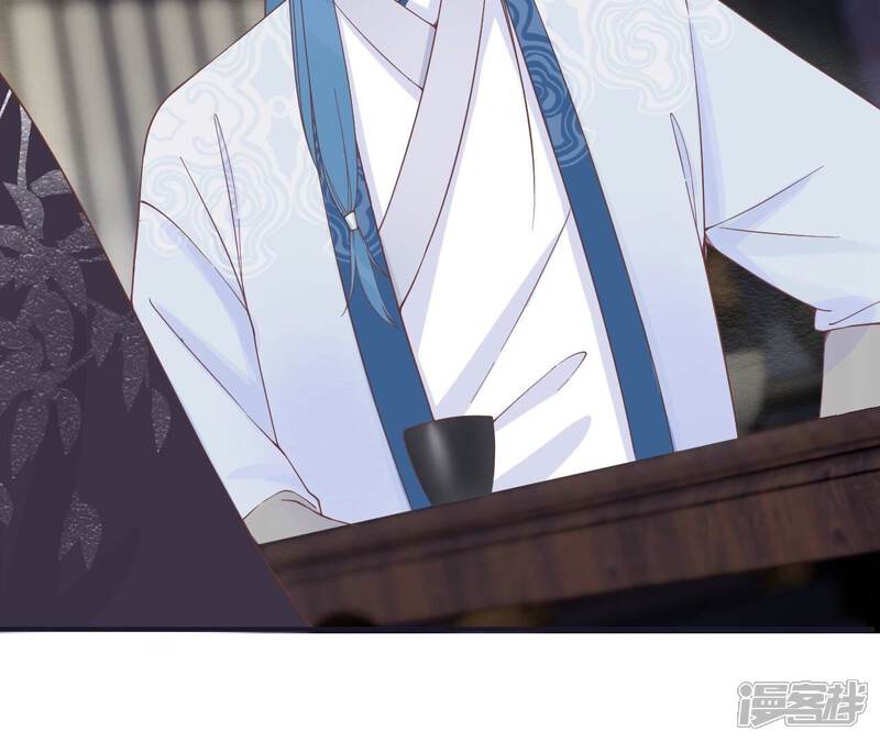 《皇后很忙》第180话 永远的挚友 第74页