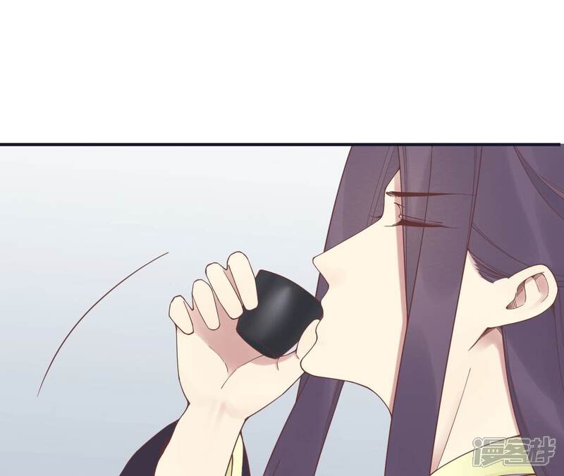 《皇后很忙》第180话 永远的挚友 第77页