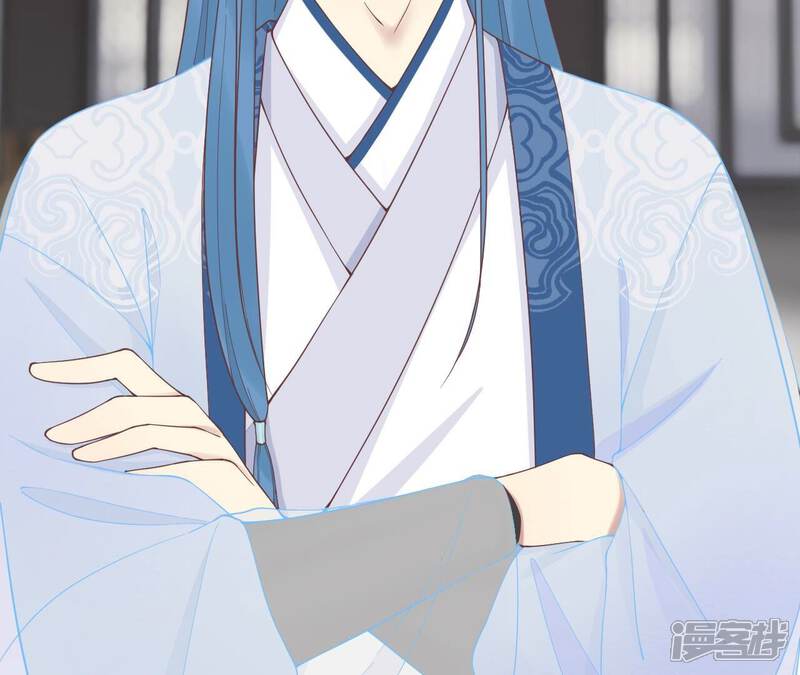 《皇后很忙》第180话 永远的挚友 第91页