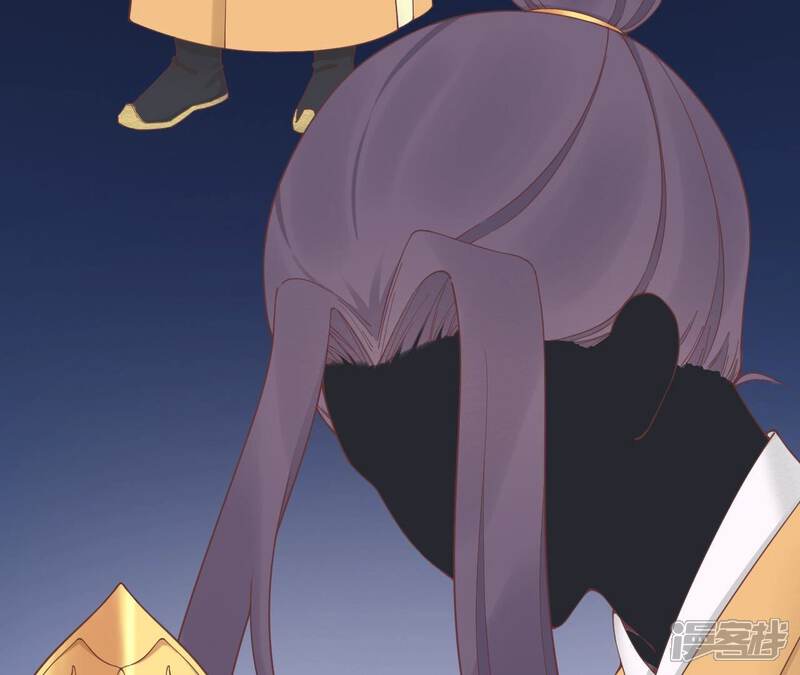 《皇后很忙》第181话 新的牵绊 第36页
