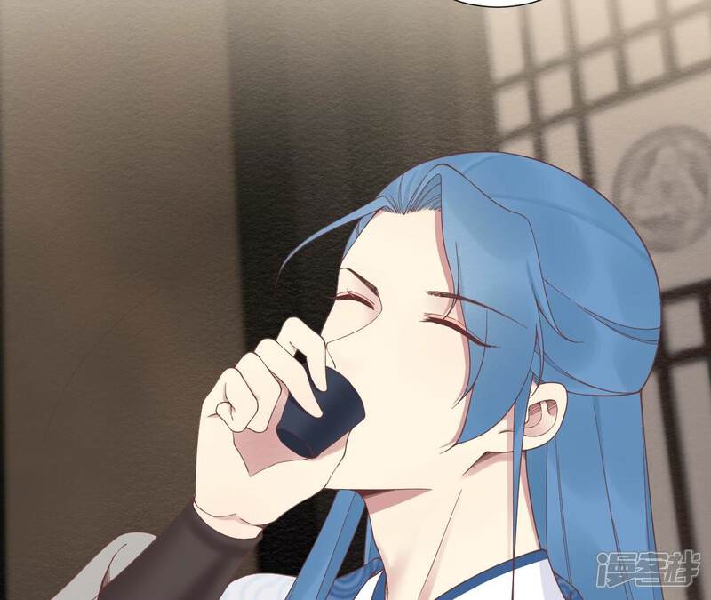 《皇后很忙》第181话 新的牵绊 第94页