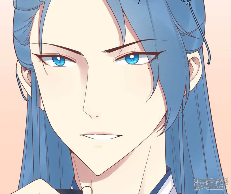 《皇后很忙》第181话 新的牵绊 第98页