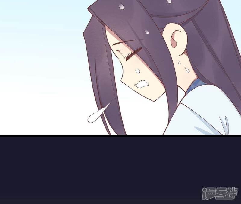 《皇后很忙》番外皇上的梦 第19页