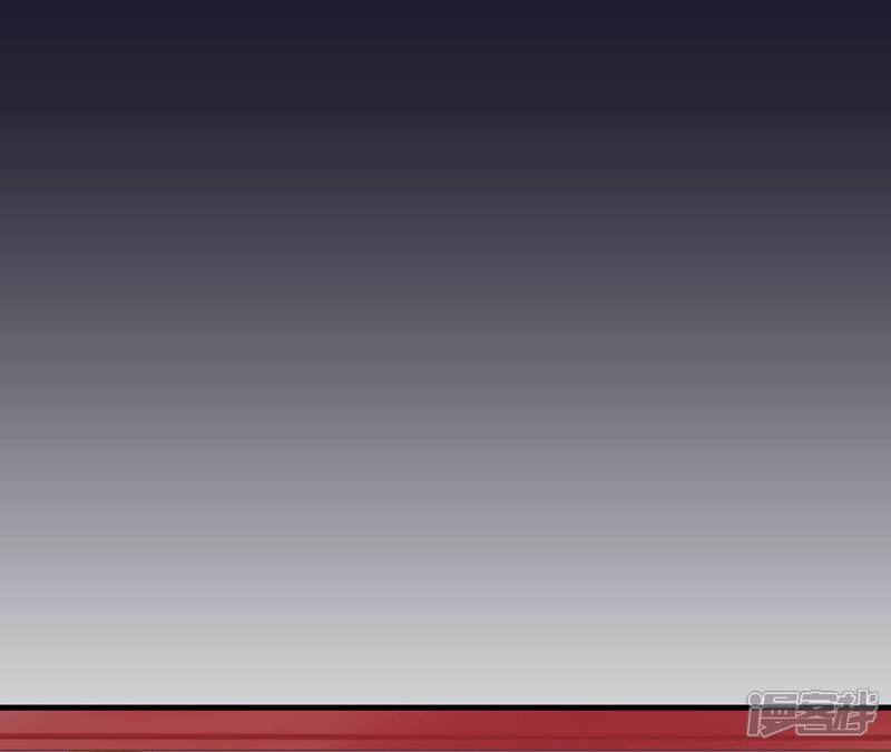 《皇后很忙》番外皇上的梦 第20页