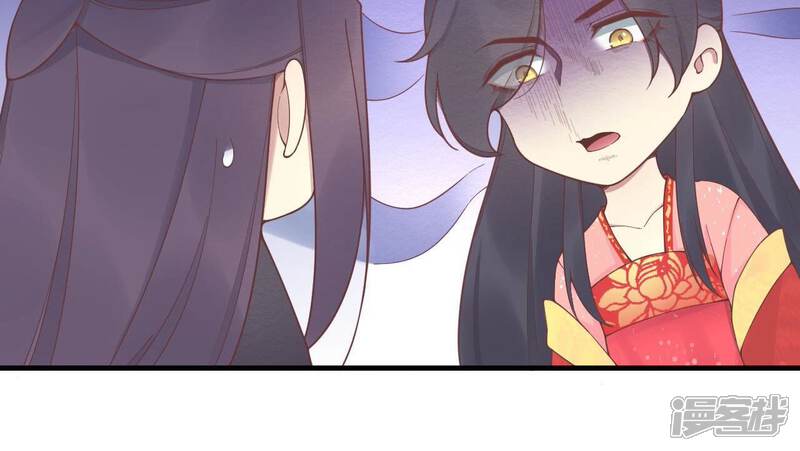 《皇后很忙》番外皇上的梦 第31页