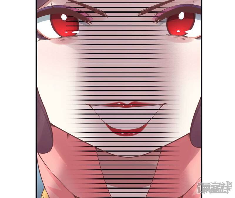 《皇后很忙》番外皇上的梦 第46页