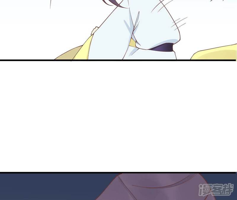 《皇后很忙》番外皇上的梦 第50页