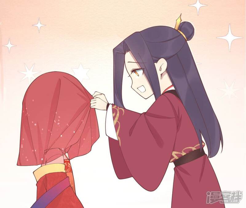 《皇后很忙》番外皇上的梦 第61页