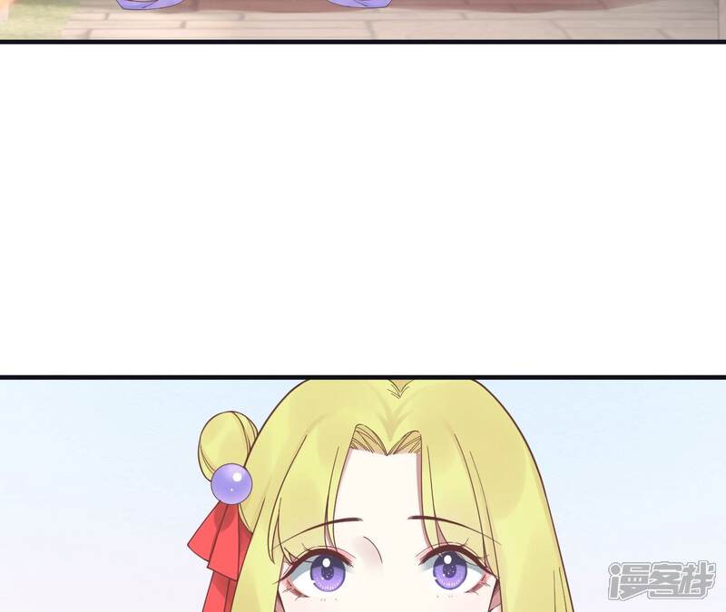 《皇后很忙》第182话 妈 第112页