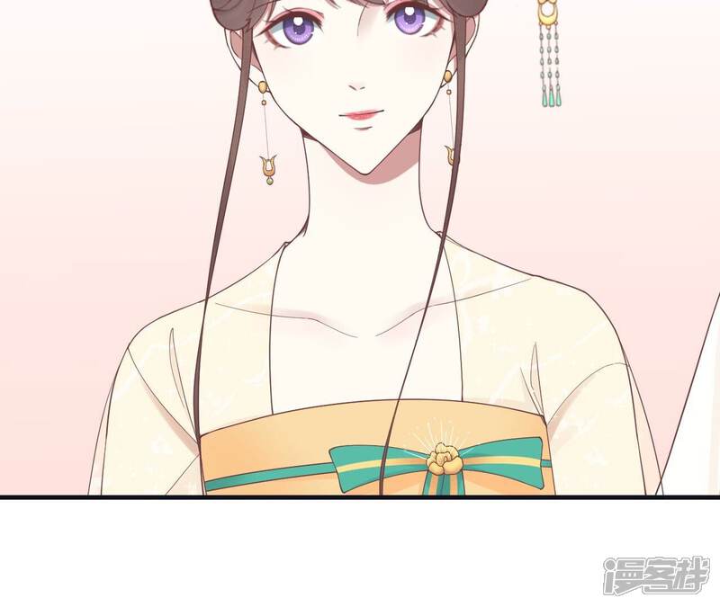 《皇后很忙》第182话 妈 第114页