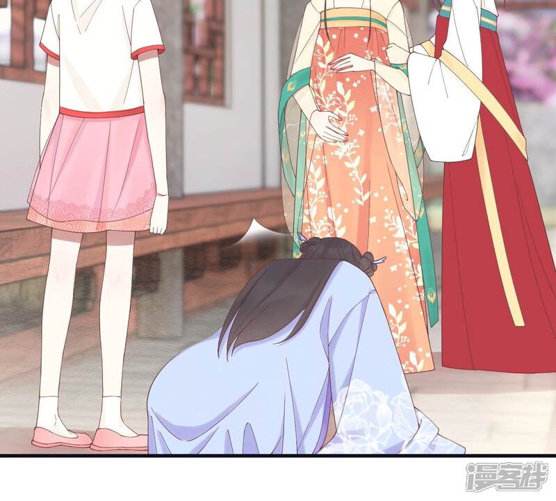 《皇后很忙》第182话 妈 第116页