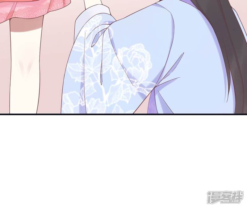 《皇后很忙》第182话 妈 第118页